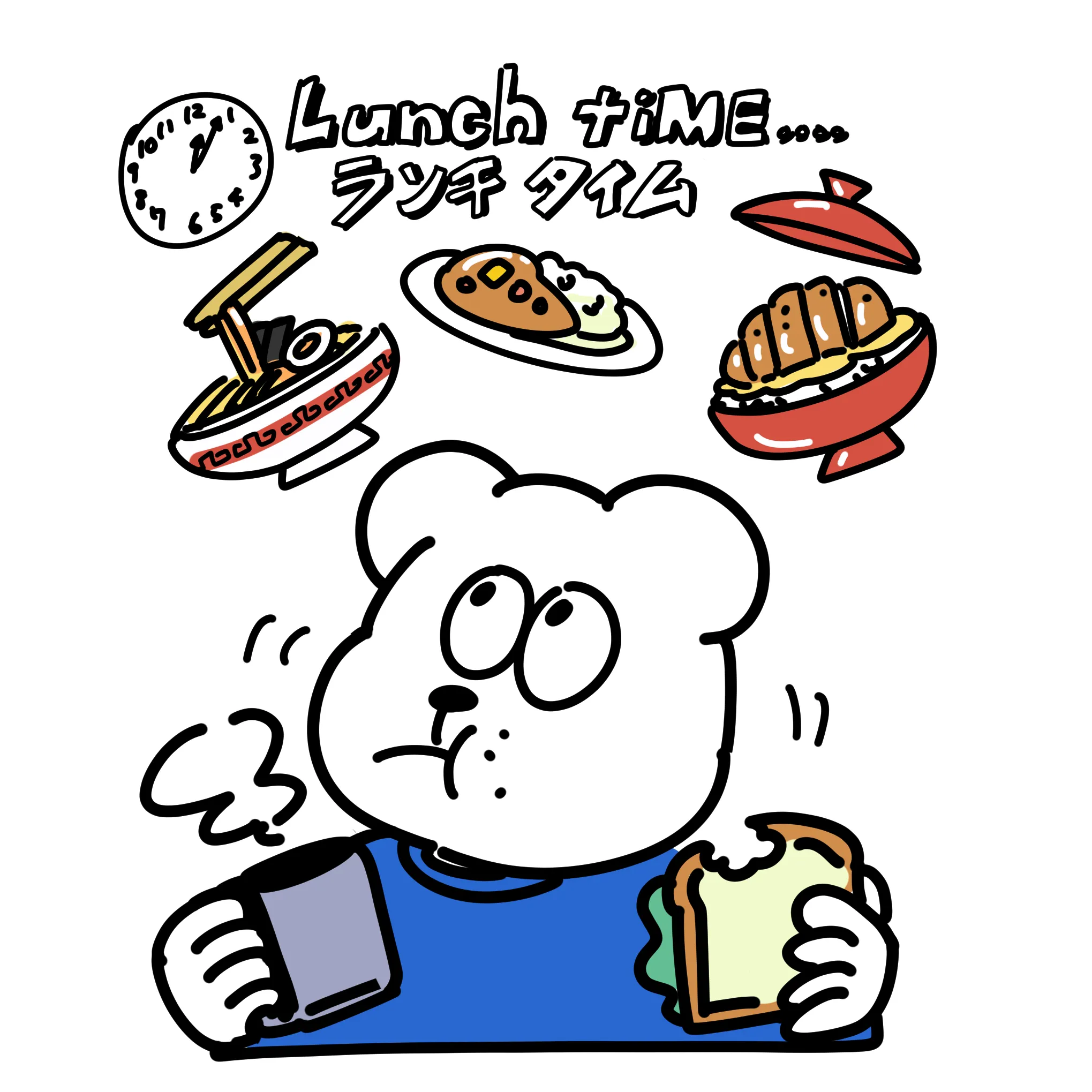 しろくまキャラクターイラスト 1